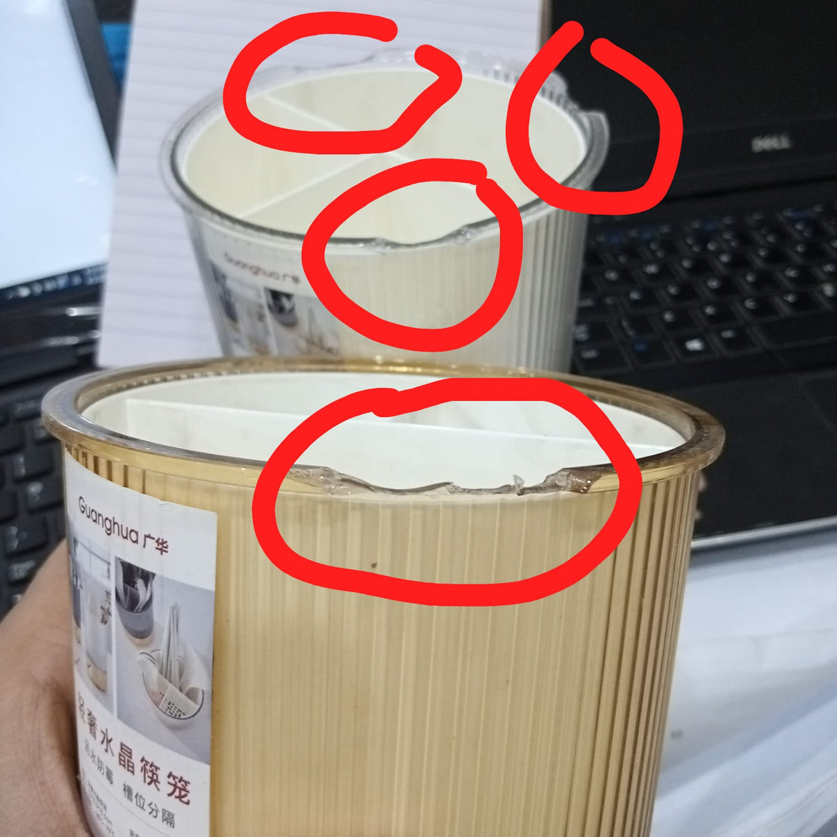 3 Grid Kitchen Utensils Holder(Minor Damage)