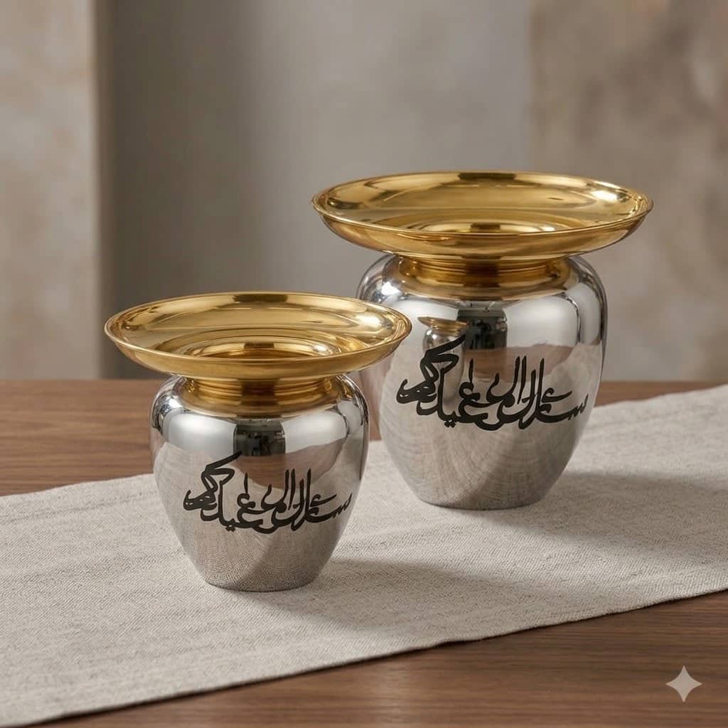 Multi-purpose Serving Platter -Golden