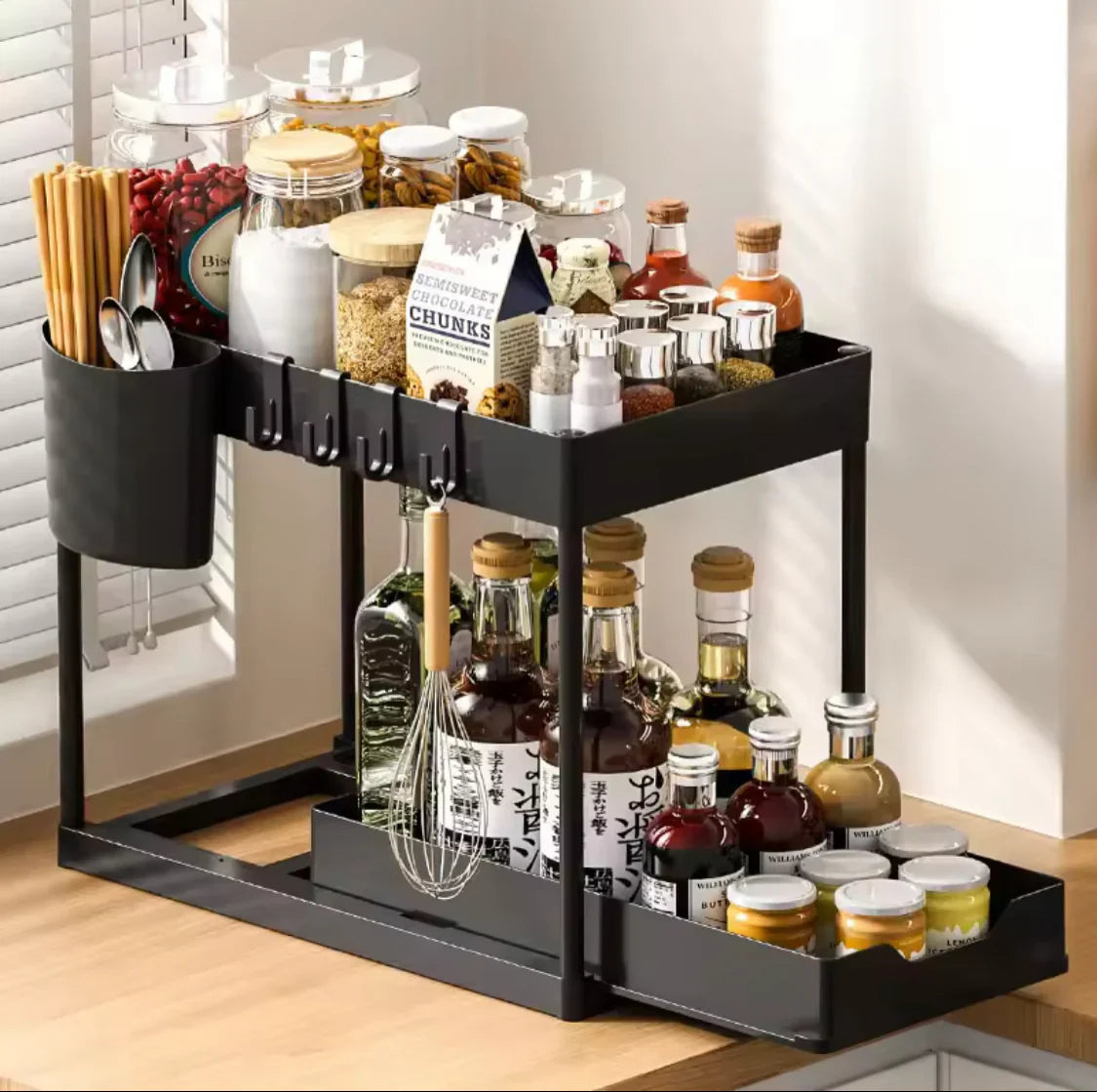 2 Tier Multifunctional Storage Rack